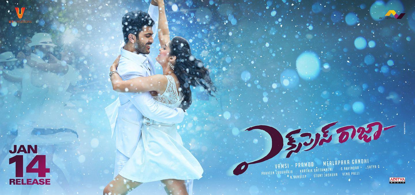 Expresss Raja Movie Hd WallPapers