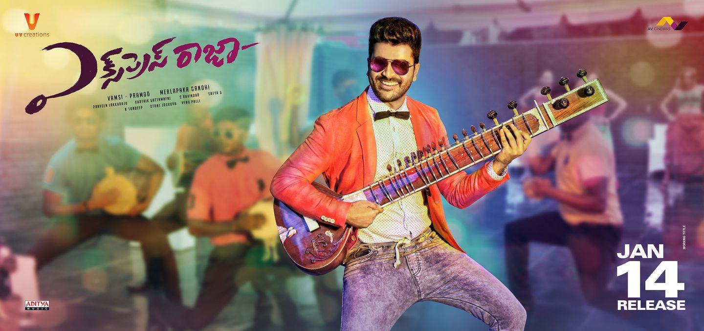 Expresss Raja Movie Hd WallPapers