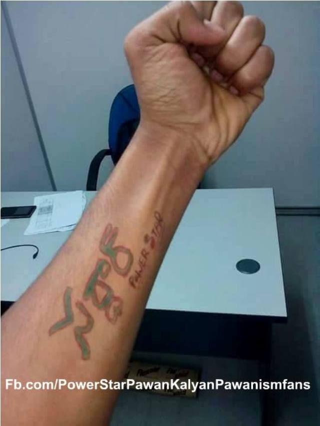 Fans Crazy Over Pawan Kalyan