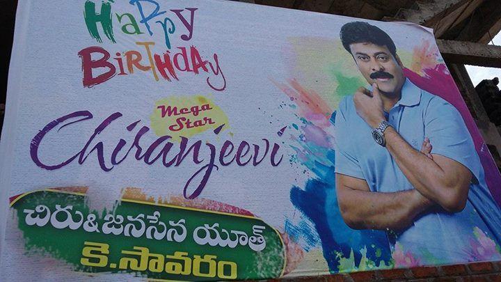 Fans wishes Mega Star Chiranjeevi Happy Birthday Cutouts