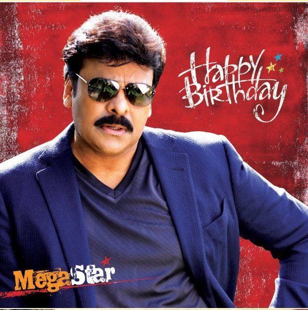 Fans wishes Mega Star Chiranjeevi Happy Birthday Cutouts