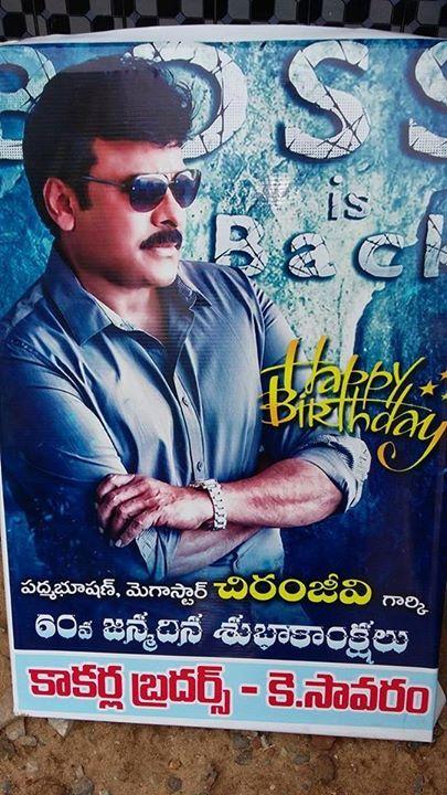 Fans wishes Mega Star Chiranjeevi Happy Birthday Cutouts