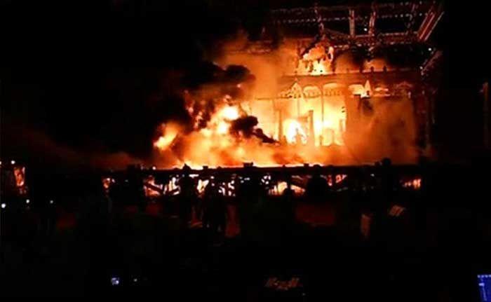 Fire At Make In India Week Event Photos