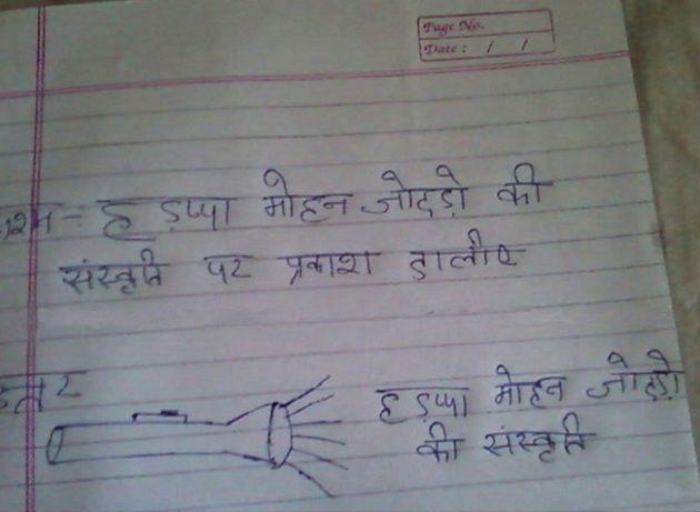Funny Pictures Which Prove That Indians Are The Smartest!