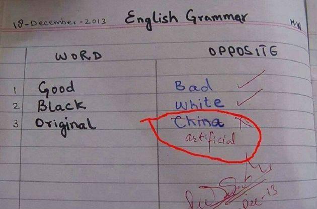 Funny Pictures Which Prove That Indians Are The Smartest!