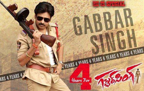 Gabbar Singh 4 Years Posters