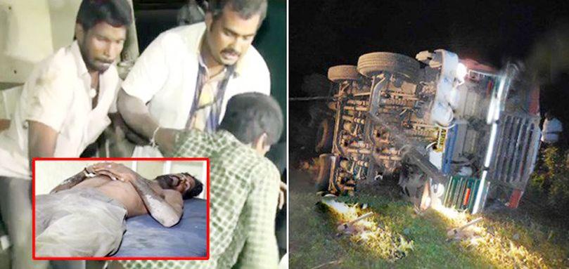 Gandepalli Road Accident Photos