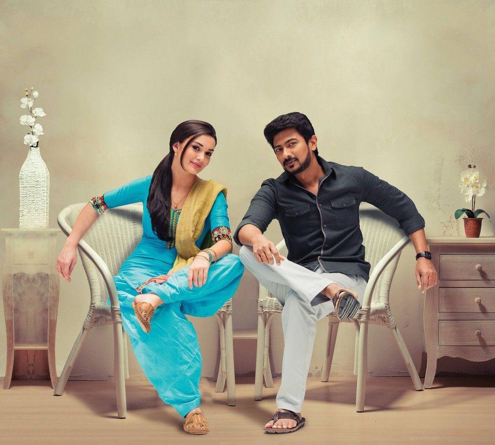 Gethu Movie Latest Stills