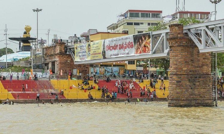 Godavari Maha Pushkaram 2015 Photos