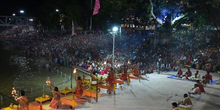 Godavari Maha Pushkaram 2015 Photos