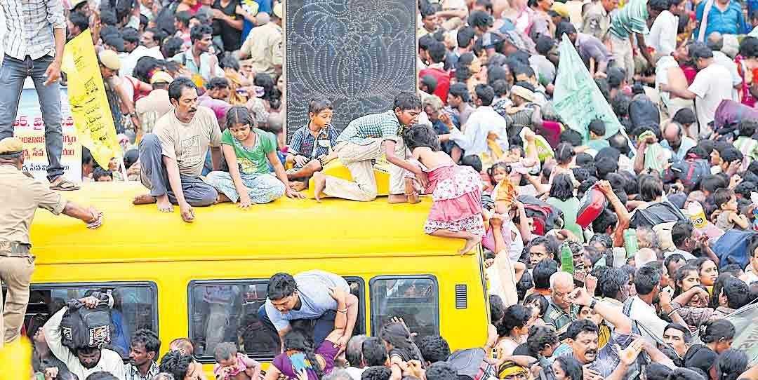 Godavari Maha Pushkaram Photos