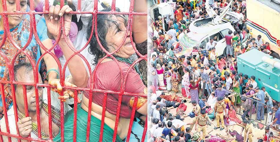 Godavari Maha Pushkaram Photos