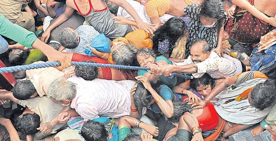 Godavari Maha Pushkaram Photos