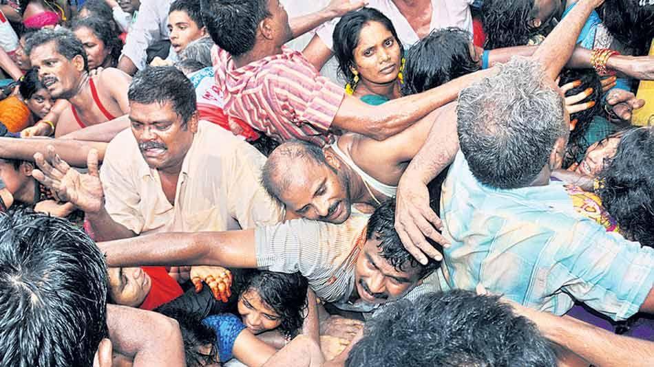 Godavari Maha Pushkaram Photos