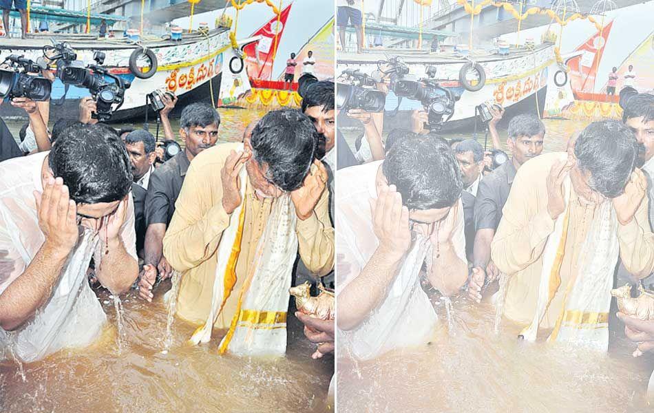 Godavari Maha Pushkaram Photos