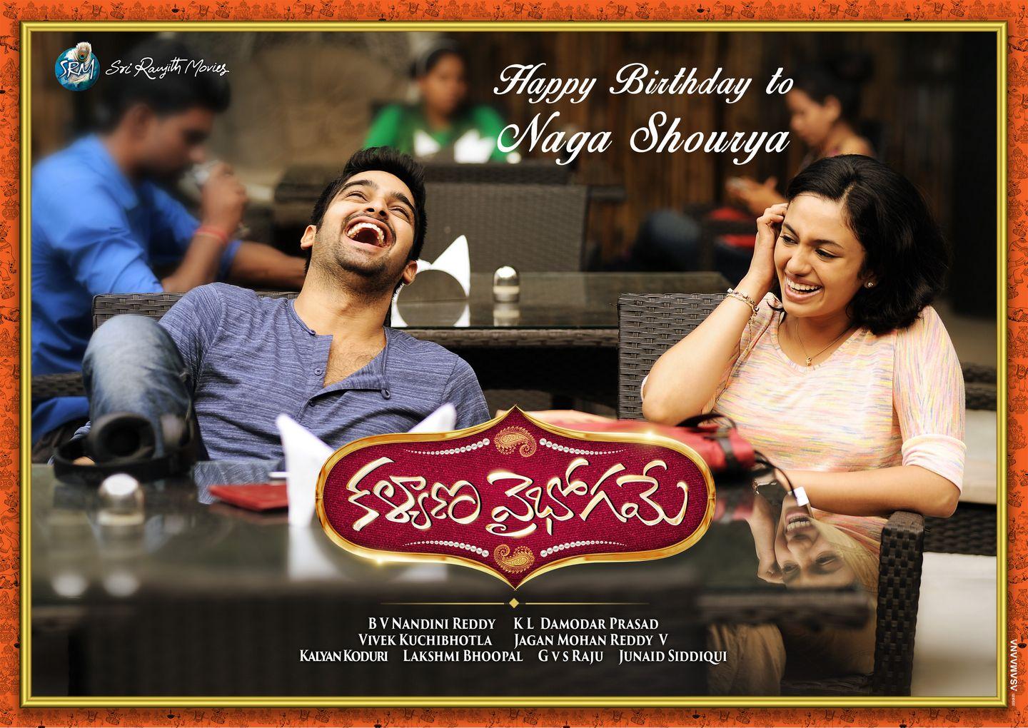 Happy Birthday To Naga Shourya