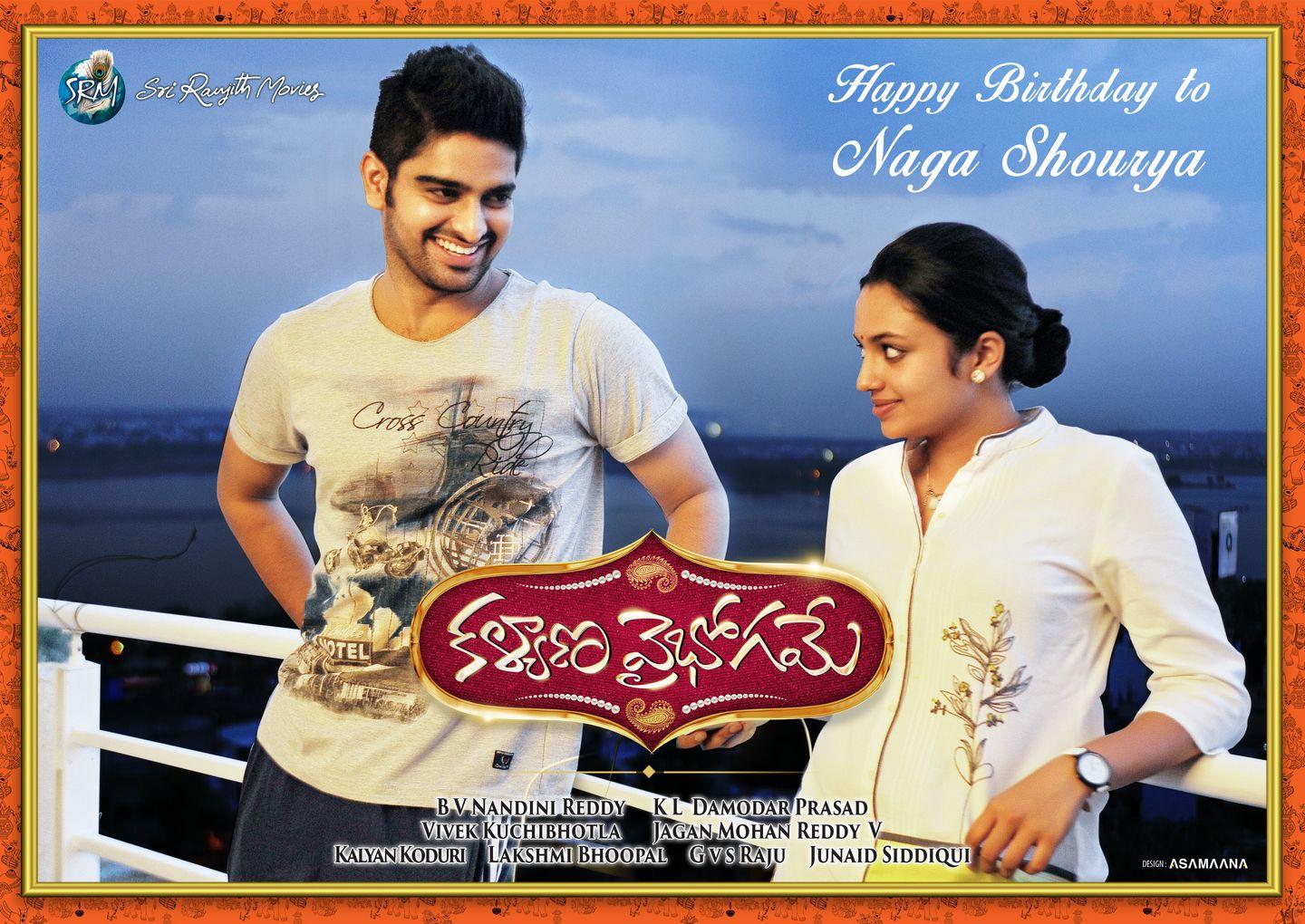 Happy Birthday To Naga Shourya