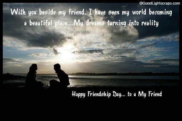 Happy Friendship Day : Top uplifting quotes