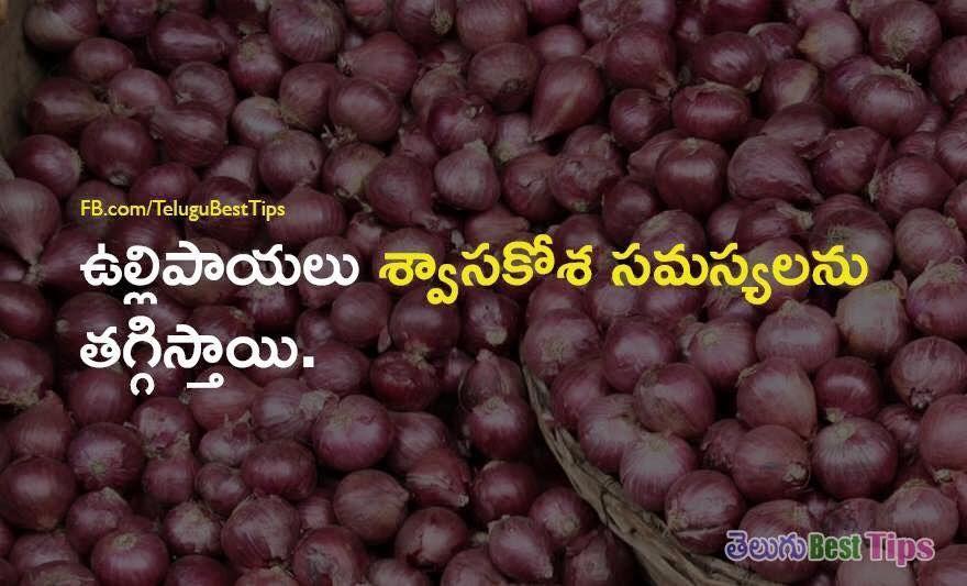 Health Tips wall papers