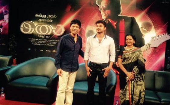 Hero Vijay Personal Album