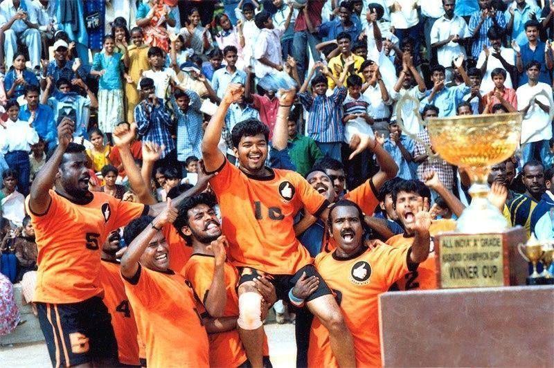 Hero Vijay Personal Album