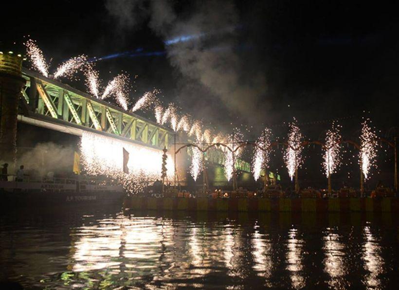 Highlights of Godavari Pushkaralu Photos