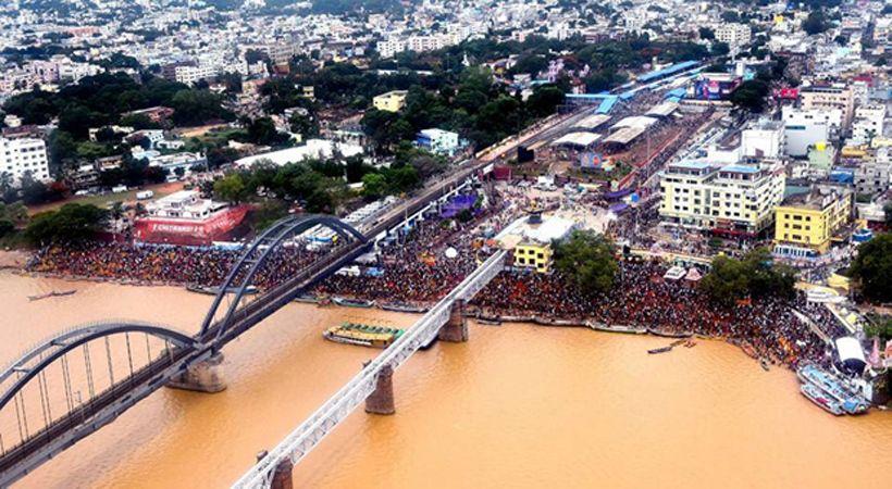 Highlights of Godavari Pushkaralu Photos