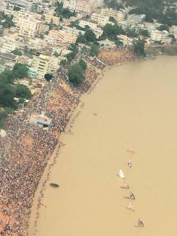 Highlights of Godavari Pushkaralu Photos