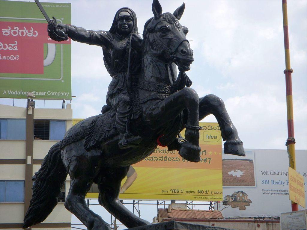 Historic village to host bronze statue of Rani Rudrama Devi