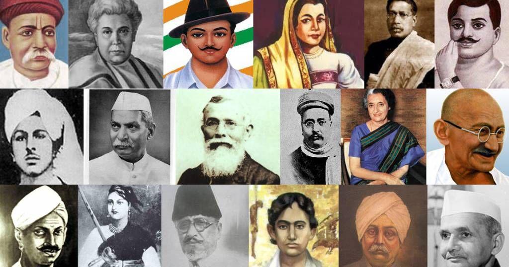 Indian Freedom Fighters Photos