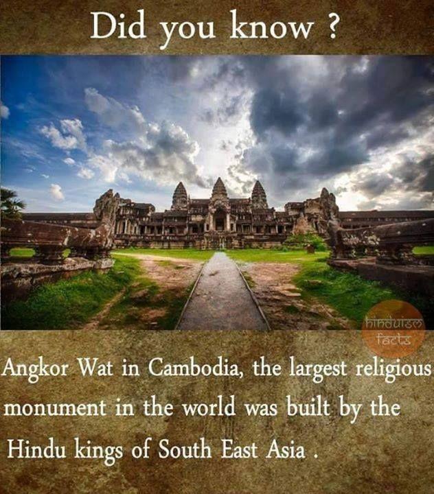 Interesting facts about India that you probably didn't know about!