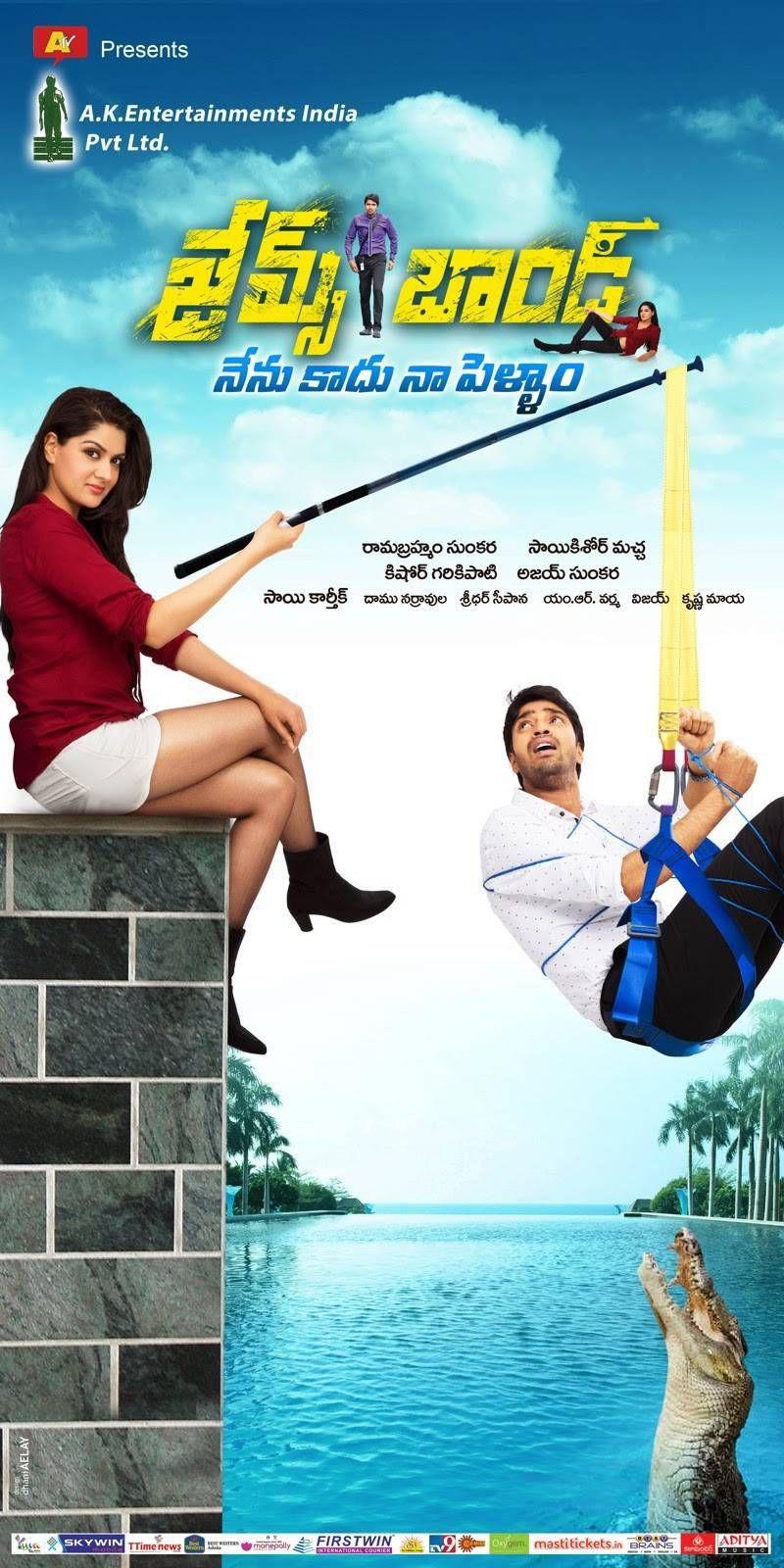 James Bond Movie Latest Posters