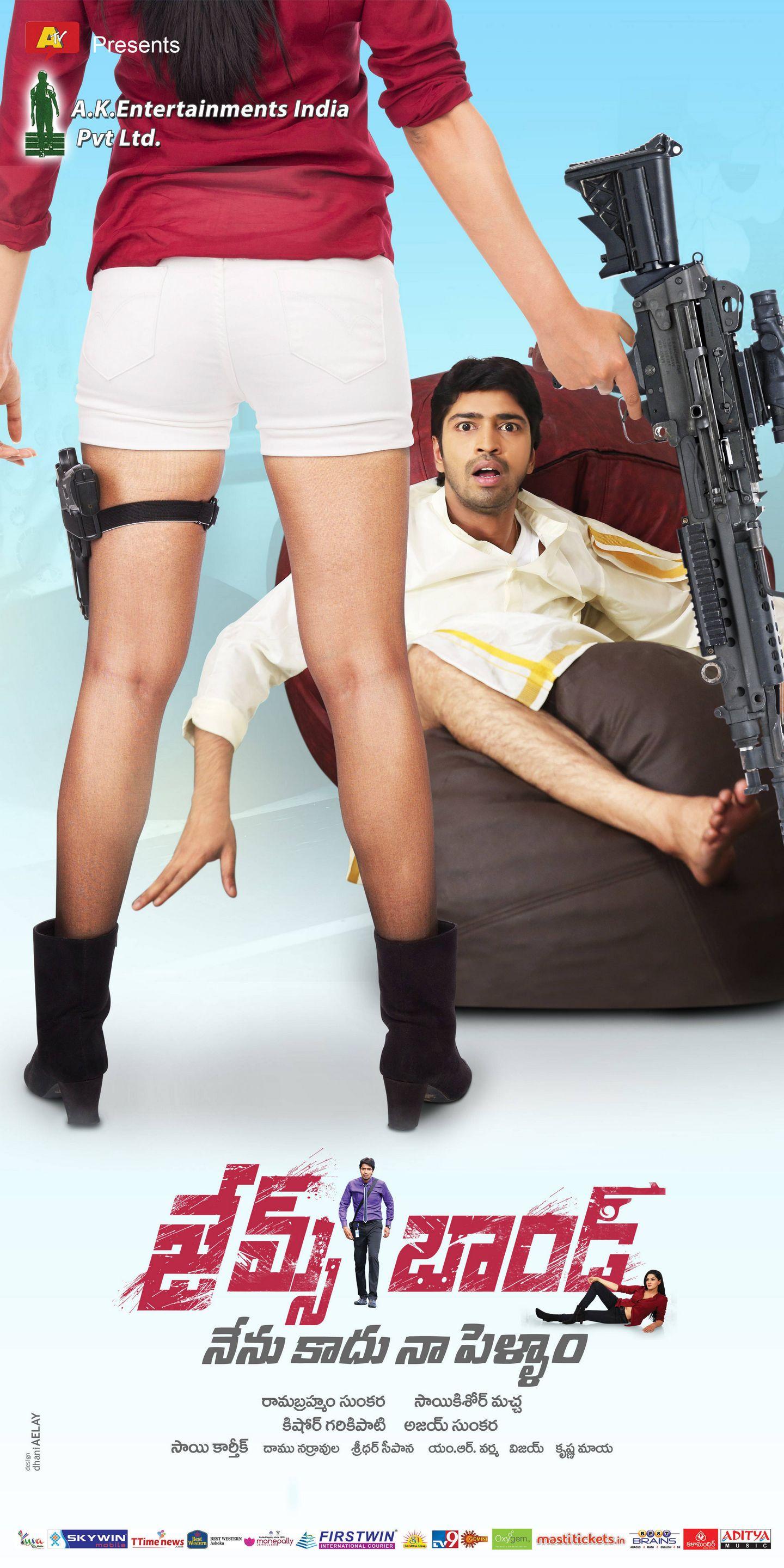 James Bond Movie Latest Posters