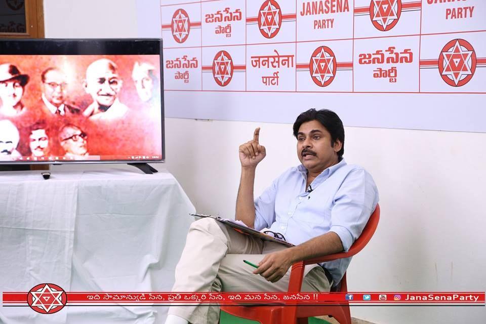 JanaSenaParty Chief Pawan Kalyan meeting with Social Media Team