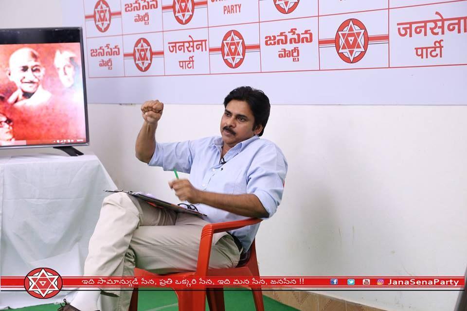 JanaSenaParty Chief Pawan Kalyan meeting with Social Media Team