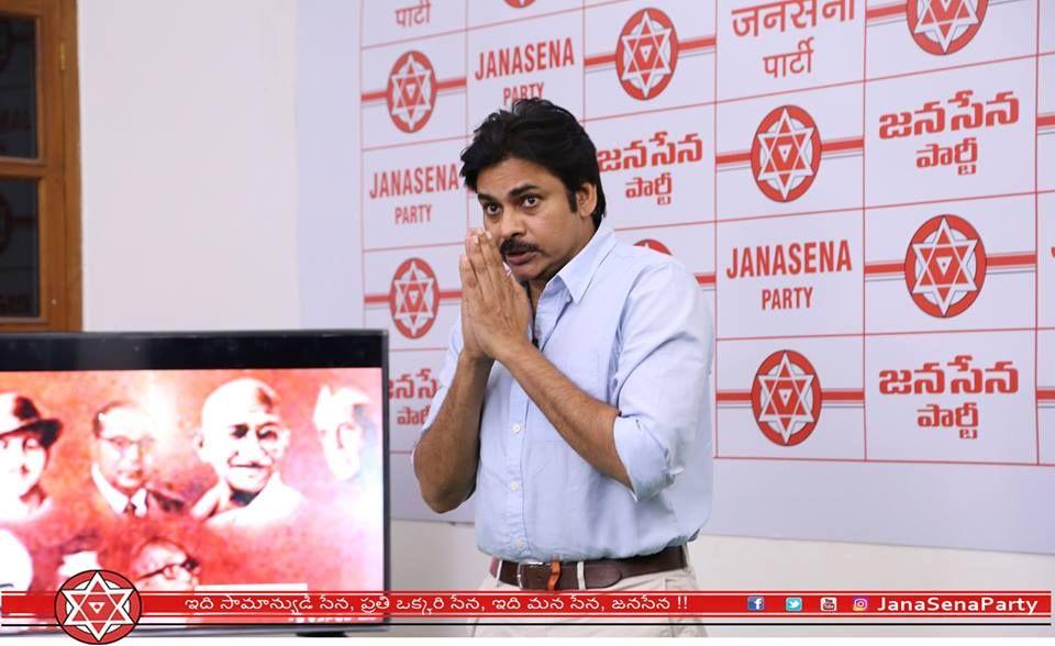 JanaSenaParty Chief Pawan Kalyan meeting with Social Media Team