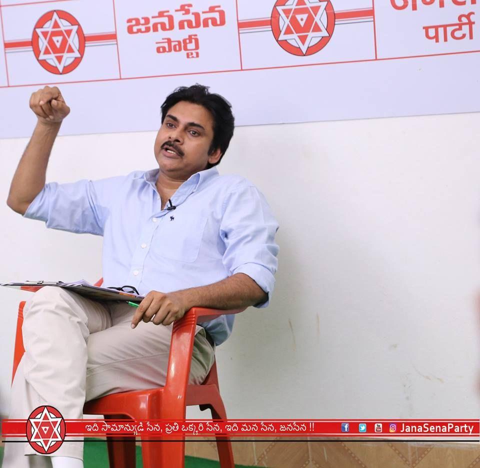 JanaSenaParty Chief Pawan Kalyan meeting with Social Media Team