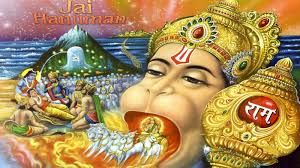 Jay hanuman hd wallpapers