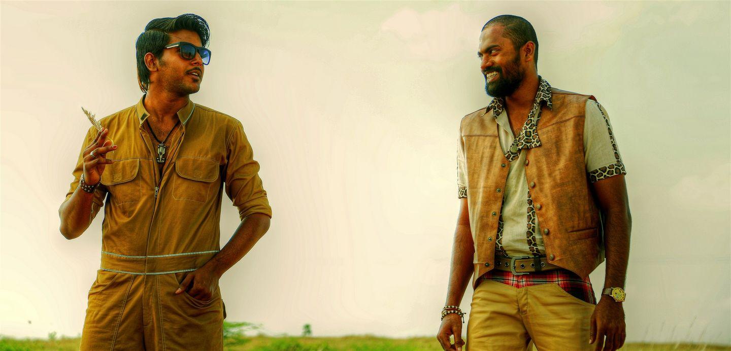 Jil Jung Juk Movie New Stills