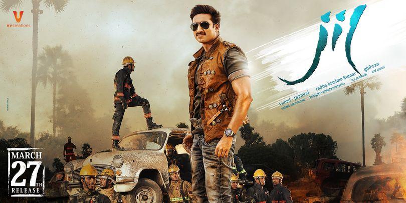 Jil Release Date Wallpapers