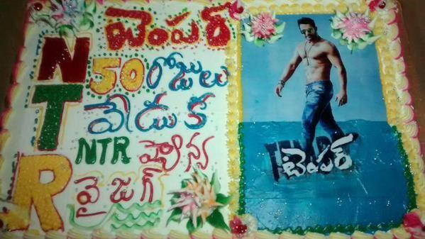 Jr NTR Fans Celebrations Temper 50 Days Photos