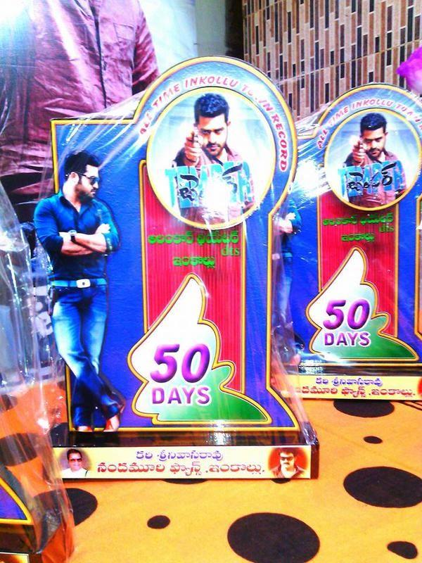 Jr NTR Fans Celebrations Temper 50 Days Photos