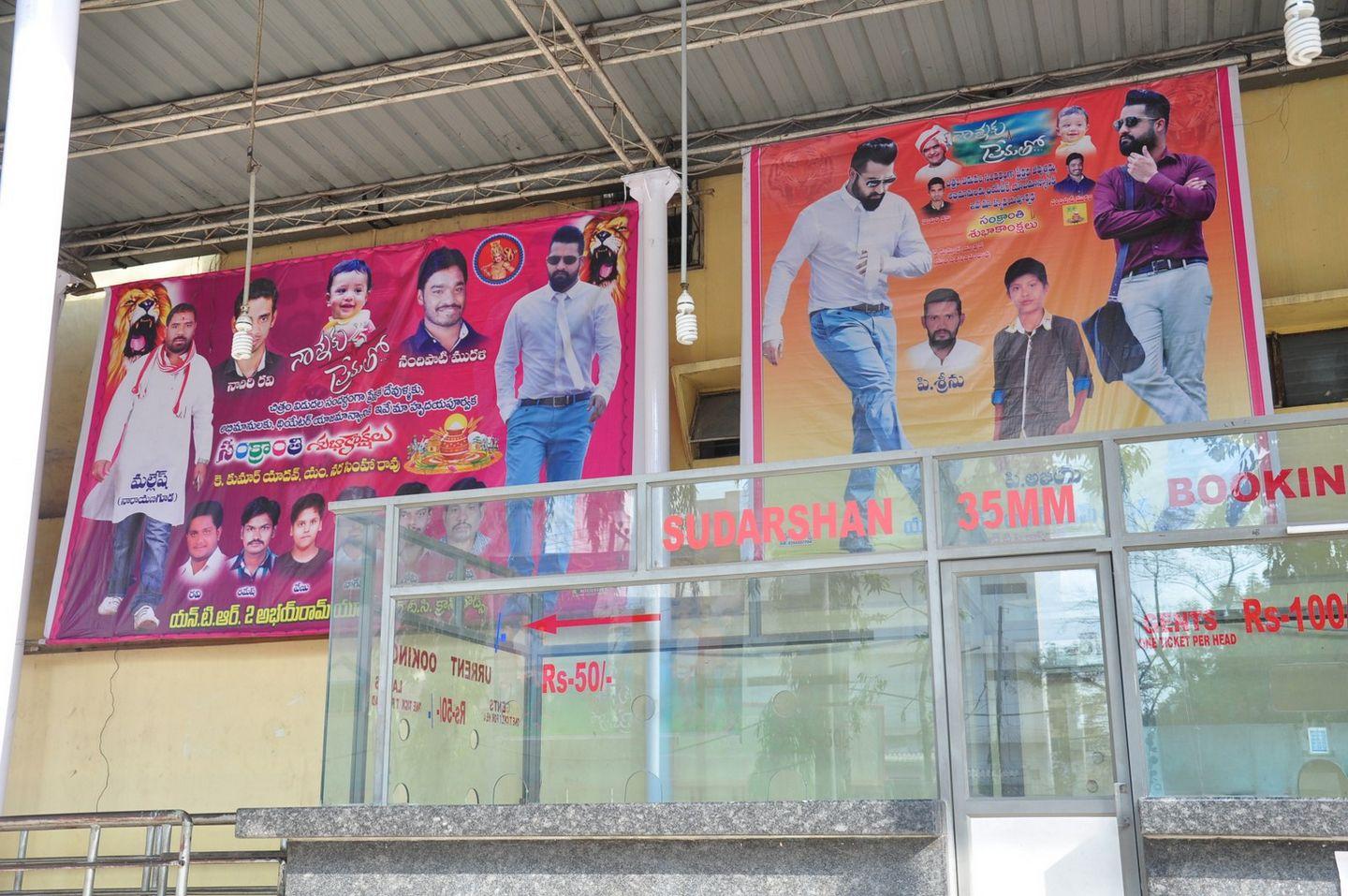 Jr NTR Fans Hangama at Theaters