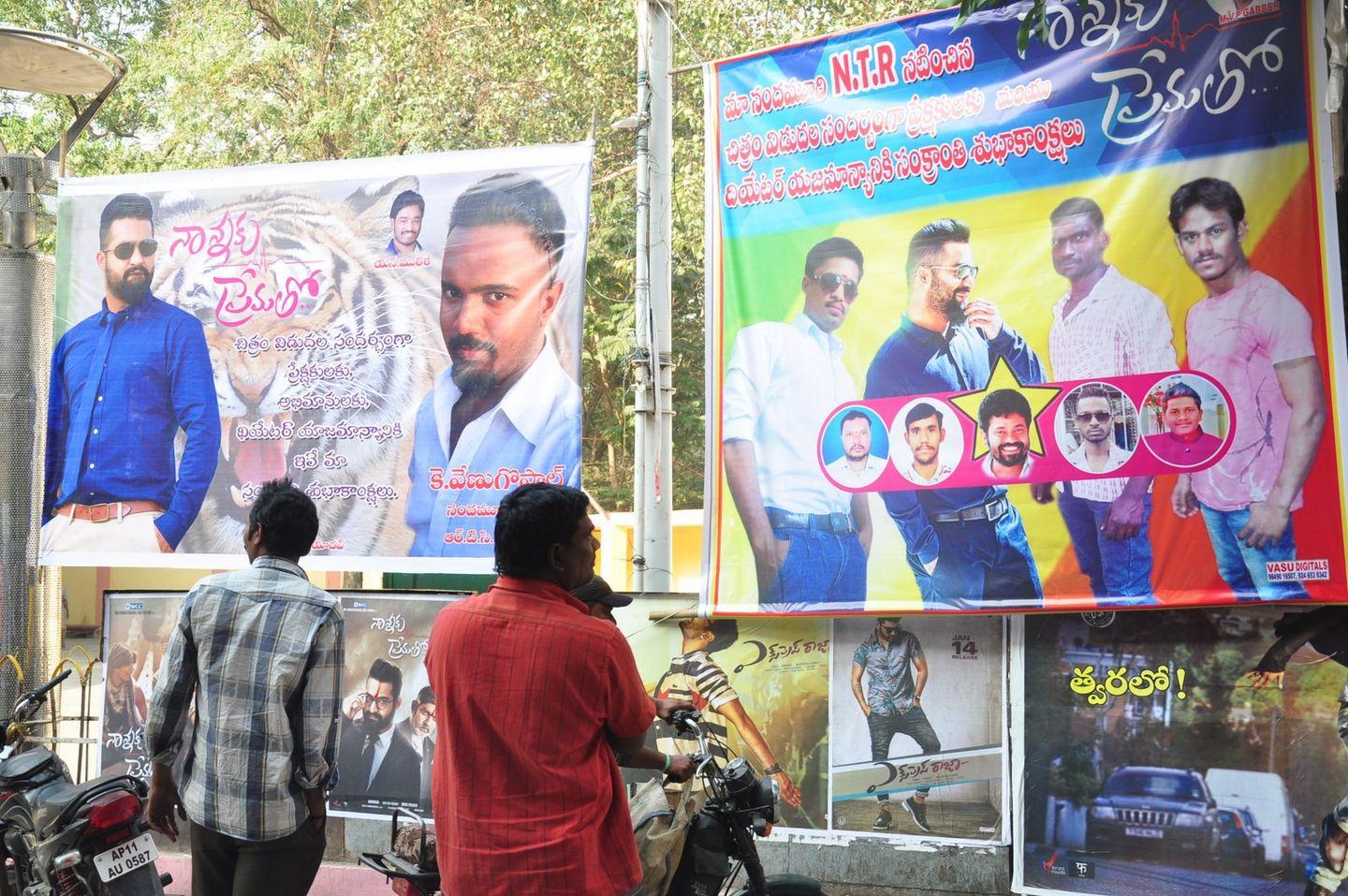 Jr NTR Fans Hangama at Theaters