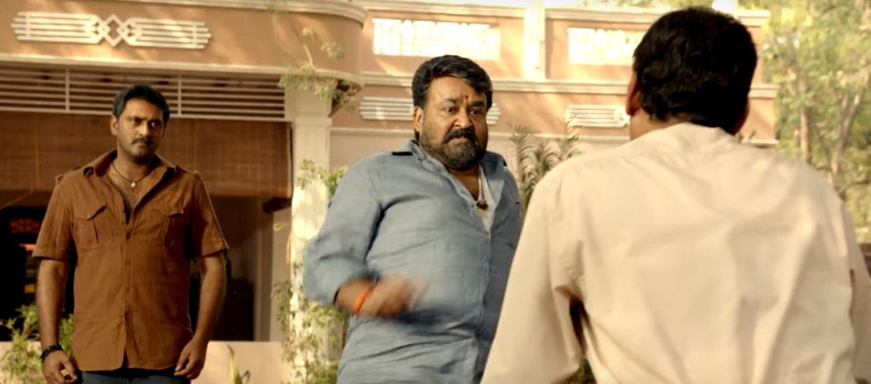 Jr NTR Latest Stills From Janatha Garage