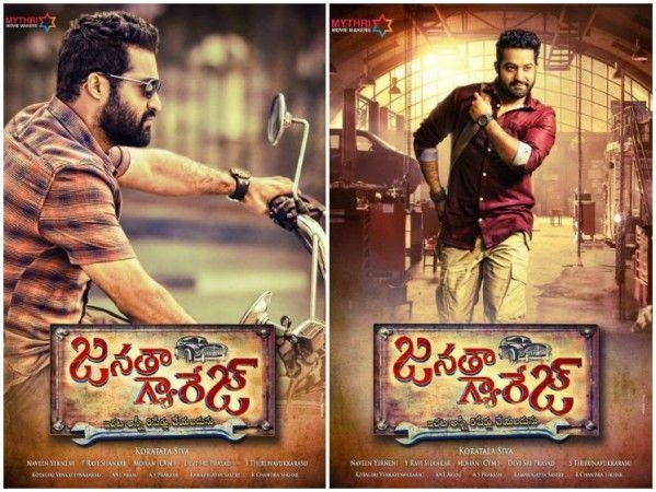 Jr NTR Latest Stills From Janatha Garage
