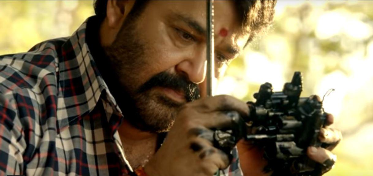 Jr NTR Latest Stills From Janatha Garage