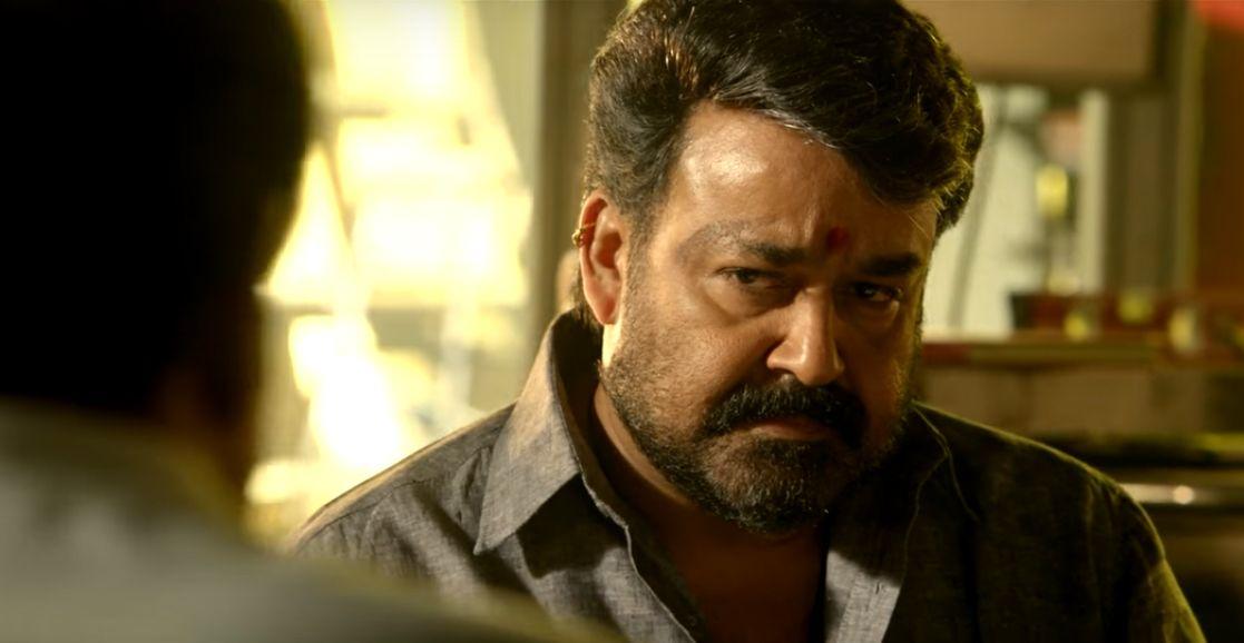 Jr NTR Latest Stills From Janatha Garage