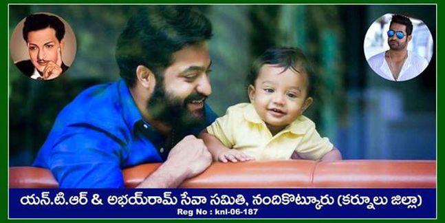 Jr NTR Son Abhay Ram First Birthday Wishes Banners