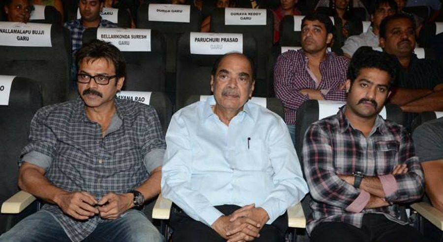  Jr NTR Unseen Photo Stills